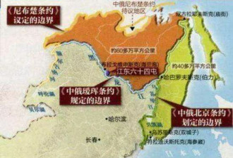 苏联堵死一条河 日本海成为中国永远的痛