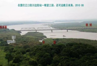 苏联堵死一条河 日本海成为中国永远的痛