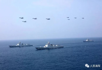 中国今再发“1个月”禁航令 这地区将进行罕见军演