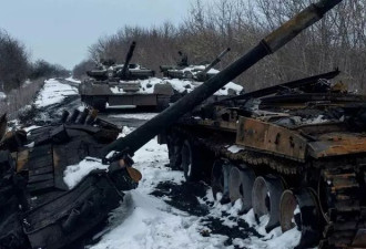 已损失三分之一坦克五万士兵 俄在乌重挫