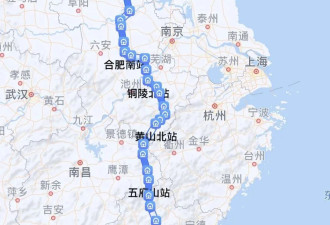 手机地图可显示京台高铁图（建设中）