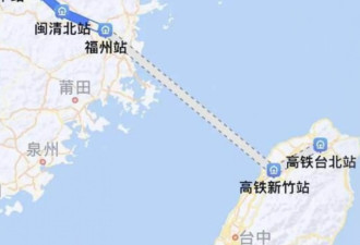 中国地图软件已显示“京台高铁”线路图