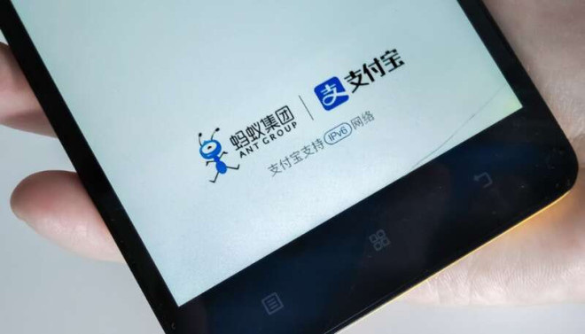 蚂蚁和阿里巴巴全面脱钩完成数据和高管切割-6park.com