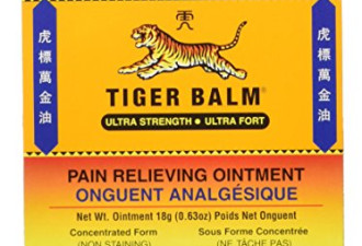Tiger Balm 虎标万金油膏$5.97!缓解关节炎肌肉酸痛