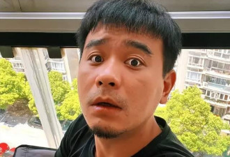 演员王乐天被爆性骚扰！酒后驾车送人...