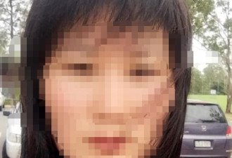 华裔母子家中被杀！有警员留下心理阴影