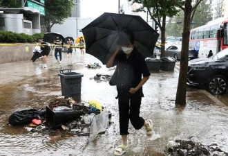 中国驻韩大使馆:两名公民在暴雨中遇难