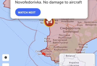俄民众逃离克里米亚 俄空军基地爆炸