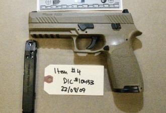 多伦多中领馆保安遭攻击步枪指对 27岁华人疑犯被拘控