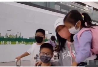 香港女星宣布移民加拿大 带12个行李现身机场