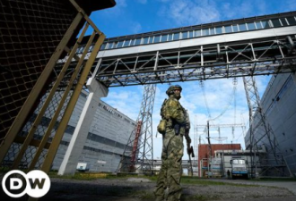乌克兰：俄罗斯利用扎波罗热核电站敲诈全世界