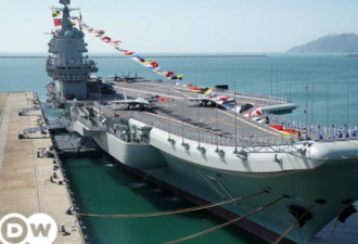 德语媒体：中国海军力量已超越美国