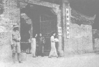 中国已消失的九所世界级大学 你听过吗？