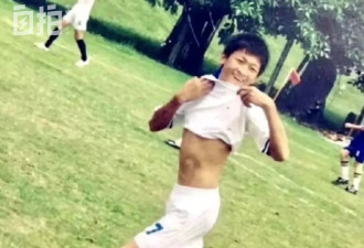 热爱足球被球探选中，意外失去左腿...
