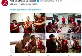美大学生队更衣室庆祝 击败中国男篮太开心