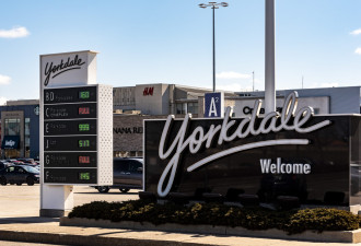 8月13日头条：Yorkdale商场枪击关闭 约克区发购物卡