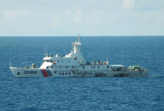 中国海警船再度入钓鱼岛海域 日要求驶离