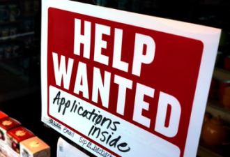“现在招聘”:美国雇主很难找到足够的员工