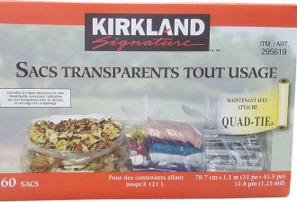 Kirkland 大号透明塑料收纳袋/垃圾袋60件套