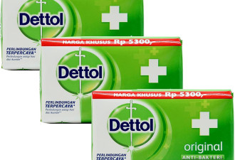 Dettol 杀菌消毒皂 10倍抗菌防护 改善背后痘痘