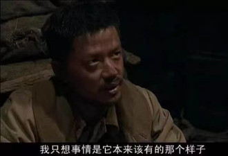 戳破“钱学森学成回国”神话的意义所在