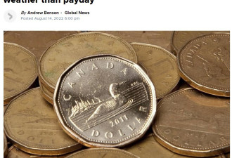 加拿大人更关心发钱还是天气？结果出人意料