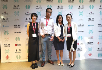 经贸处支持香港电影在木兰国际电影节放映