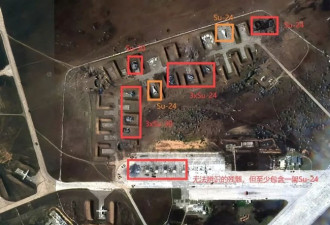 克里米亚萨基俄军空军基地“大爆炸”再探