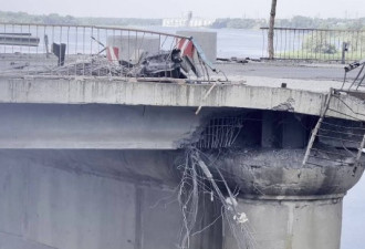 俄国防部讣告：赫尔松最后一座大桥被炸