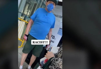 不说英文就被怼？白人男子在列治文与华裔女子爆冲突