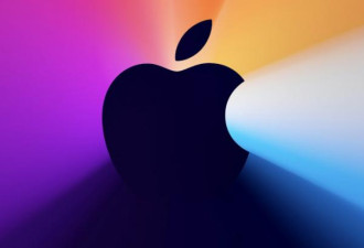苹果9月发表会，6大新品提前曝光