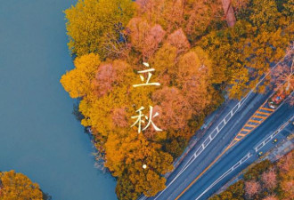 这10条迷人的中国公路 做梦都想去一次