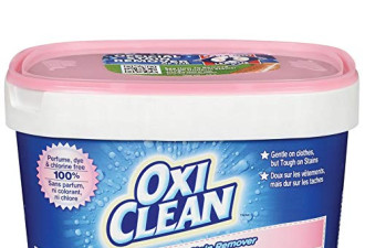 OxiClean 多用途去污渍粉$9.99!无氯无香