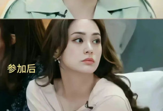 真离了！暴瘦20斤，老公官宣再婚生娃