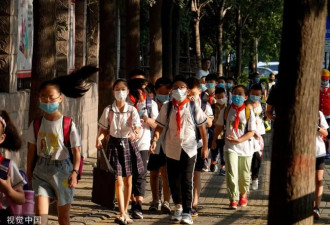 北京:18万每平的学区房还能扛多久