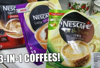 东南亚超市里的速溶咖啡 能震惊欧美人