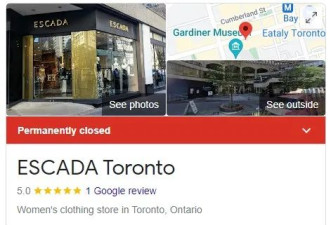 没抗住！多伦多名店街高档服装品牌店关闭！结束几十年营业！