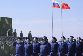 官宣！中国解放军将参加俄罗斯军演