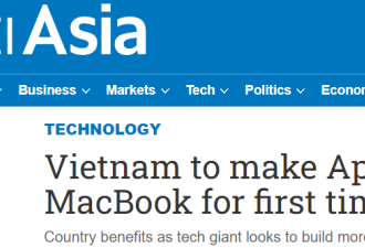 为苹果代工的业务上新 越南制造又赢了？