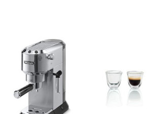 Delonghi EC680 半自动意式咖啡机7.5折!送双层玻璃杯