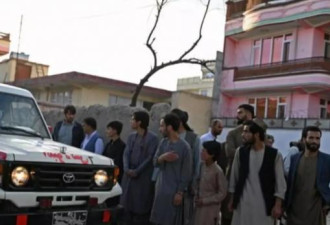 阿富汗清真寺发生大爆炸 至少10死27伤