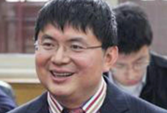 加拿大华裔大亨肖建华，在上海密审后遭判13年