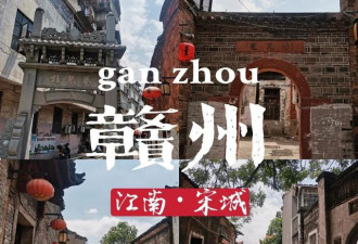 中国适合一个人闲逛的6个地方 感受慢生活