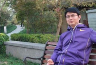 金融大鳄肖建华被上海一法院判刑13年