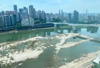 1961 年来最强高温，“长江都快被晒干了”