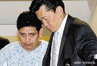 中国女留学生国外街头被侵犯 呼救路人不管