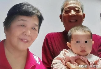 2019年意外怀孕生子的山东67岁大妈 现在如何？
