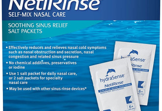 HydraSense NetiRinse 盐包 60包
