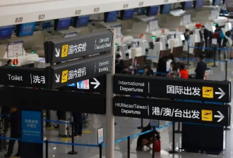 刚刚！中国驻加使馆发重要签证通知！11趟回国航班遭砍！