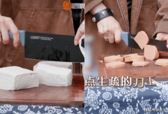 杨幂菜市场购物 背万元小包 胳膊挂满塑料袋